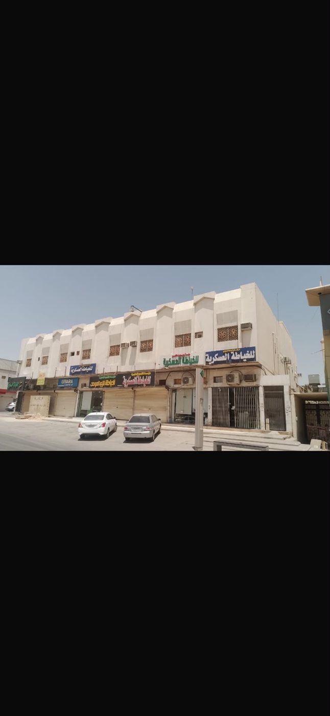 أرض - ضراس الجنوبية (قطع: 22، 21)
